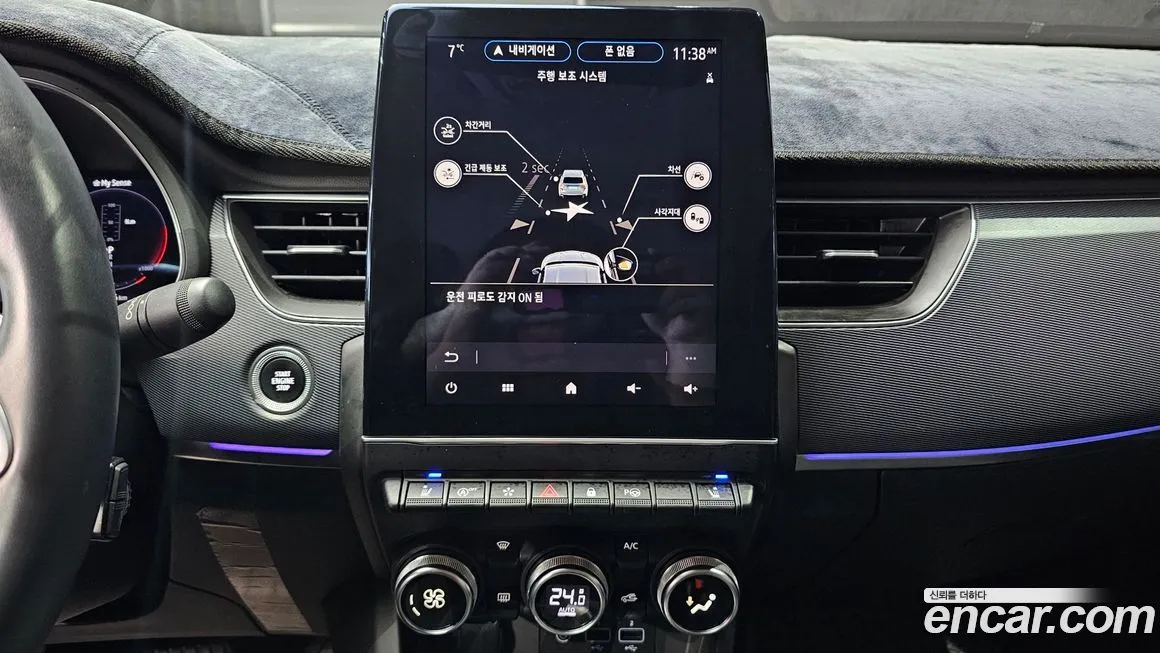 Renault Korea (Samsung) XM3 2022 из KR, фото 4
