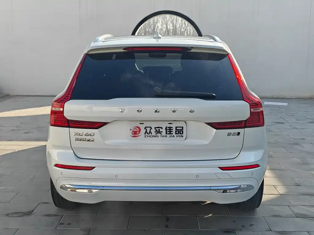 Volvo XC60 2022 из CN, фото 2