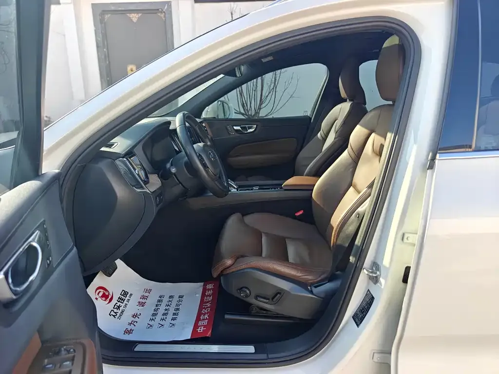 Volvo XC60 2022 из CN, фото 9