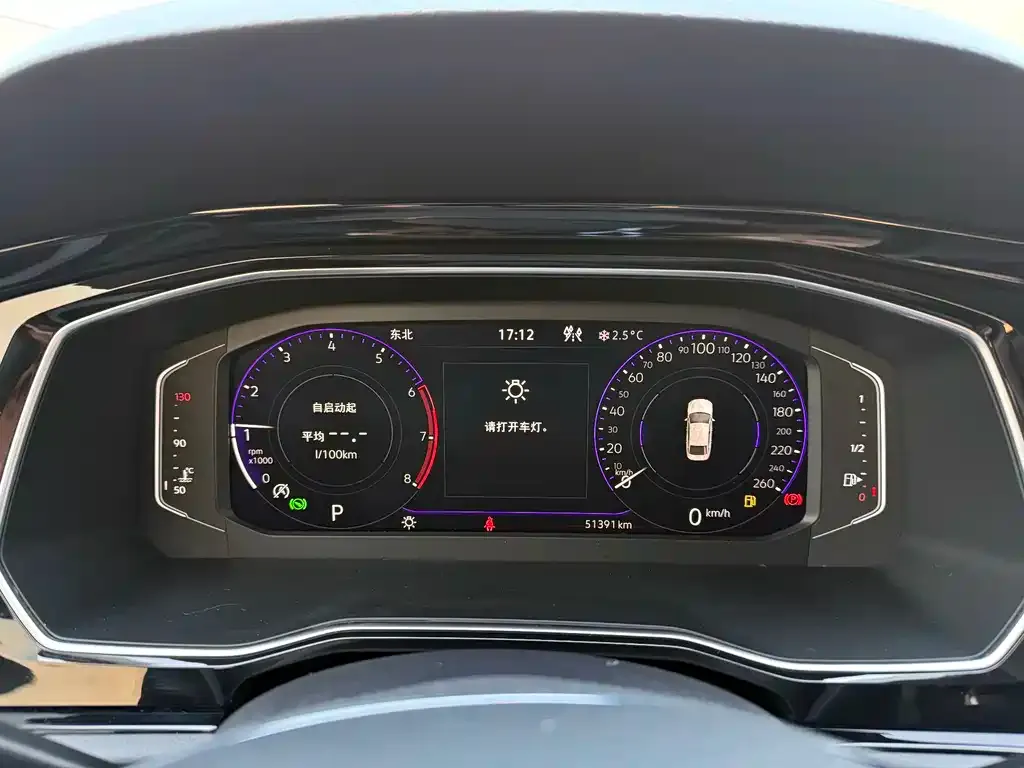 Volkswagen Sagitar 2022 из CN, фото 5