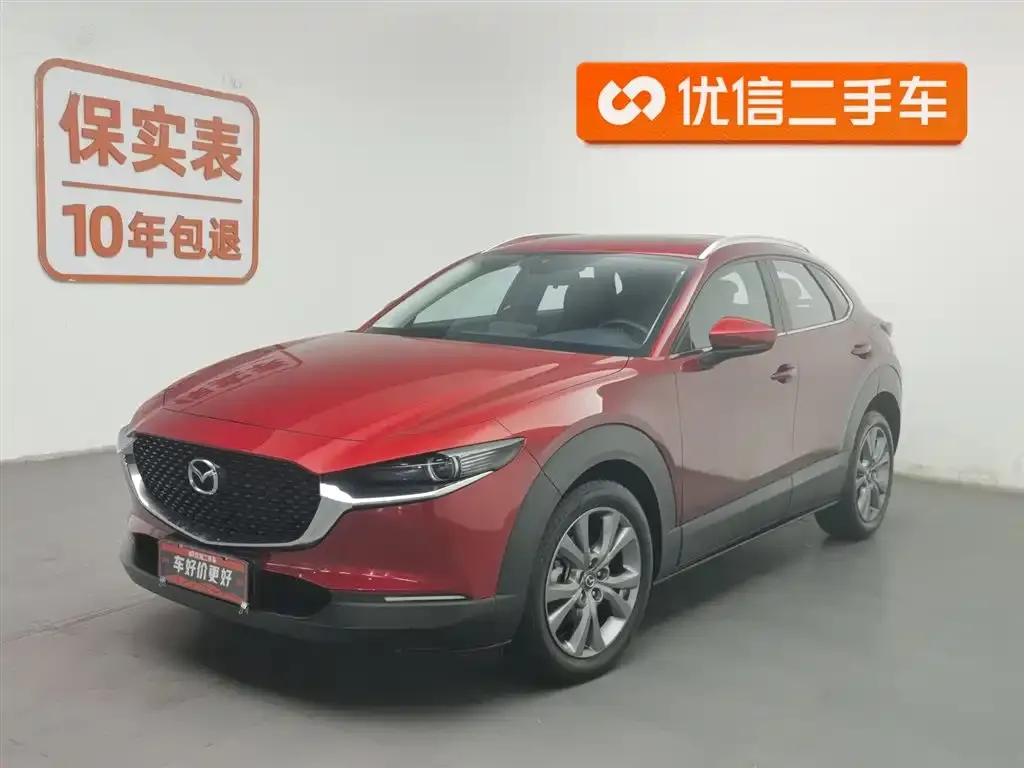 Mazda CX-30 2021 из CN, фото 1