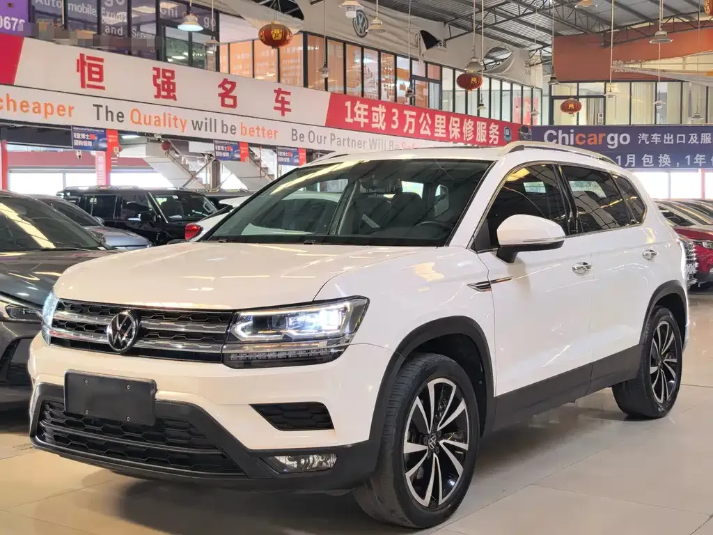 Volkswagen Tharu 2022 из CN, фото 1