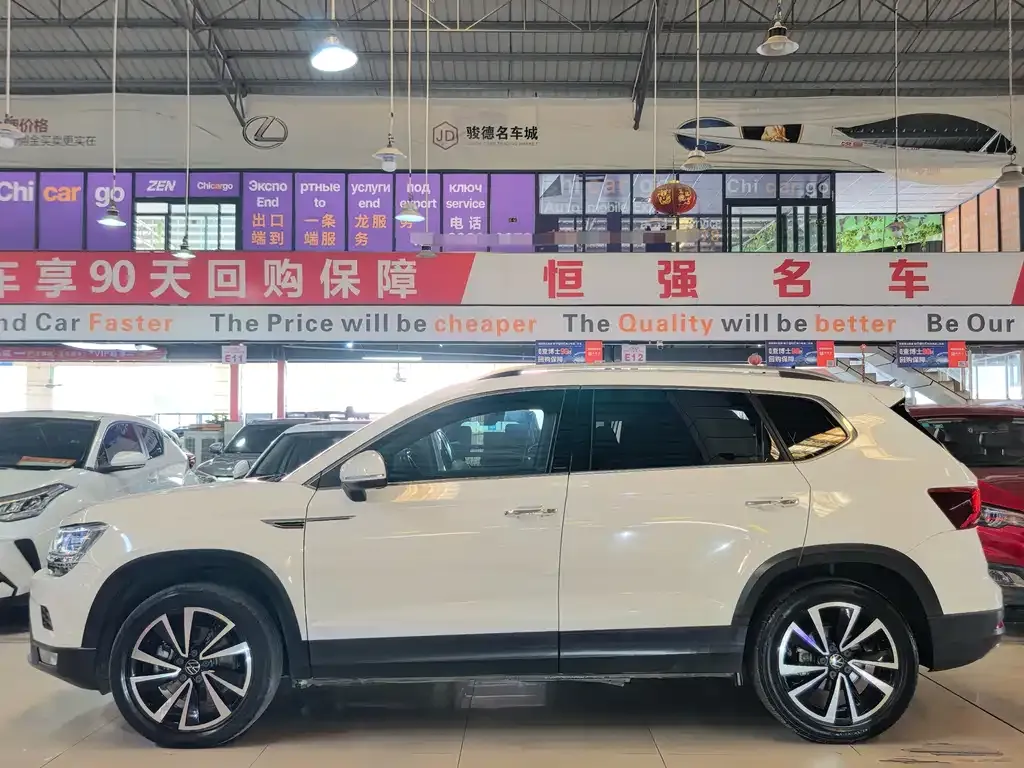 Volkswagen Tharu 2022 из CN, фото 5