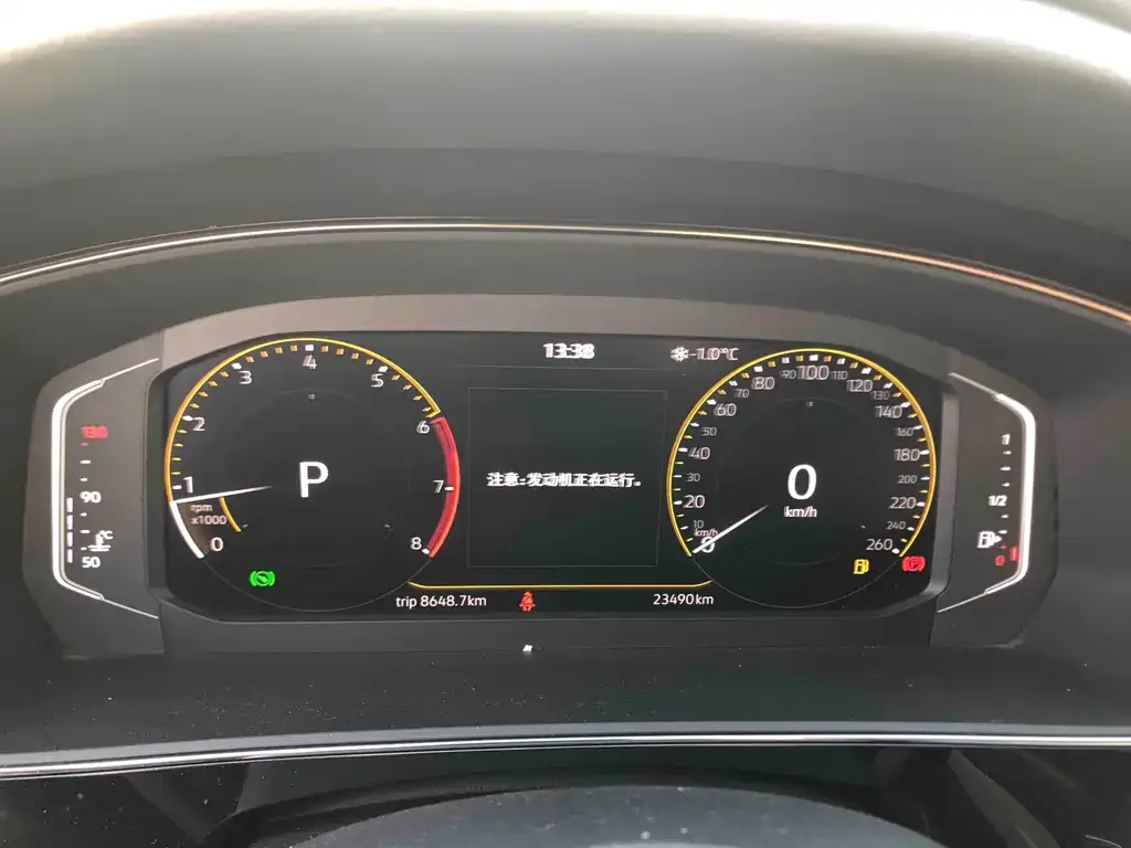 Volkswagen Passat — фото 2