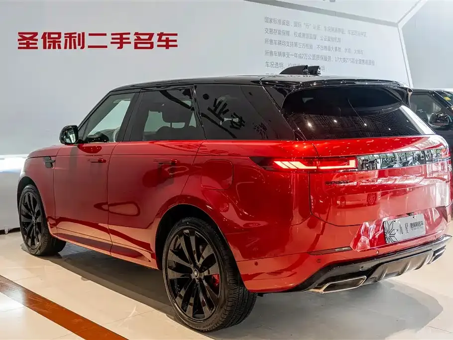 Land Rover Sport PHEV 2025 из CN, фото 2