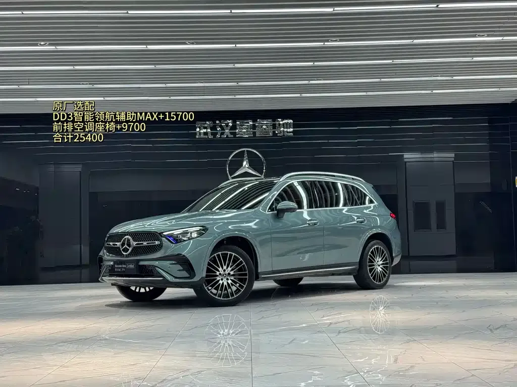 Mercedes-Benz GLC 2024 из CN, фото 1