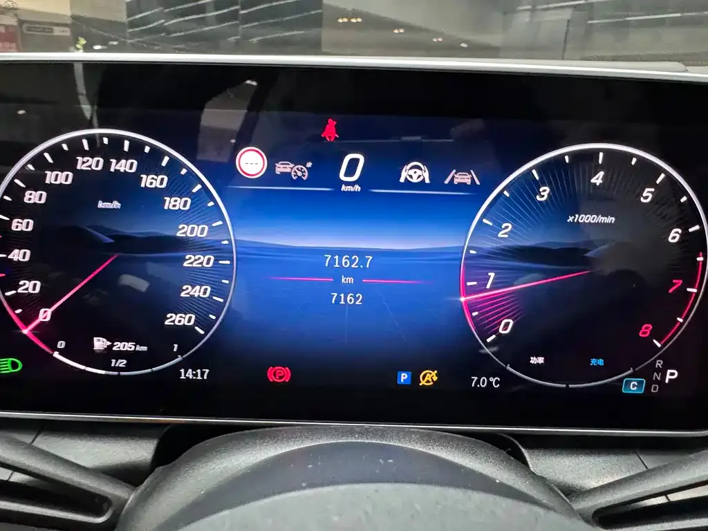 Mercedes-Benz GLC 2024 из CN, фото 2
