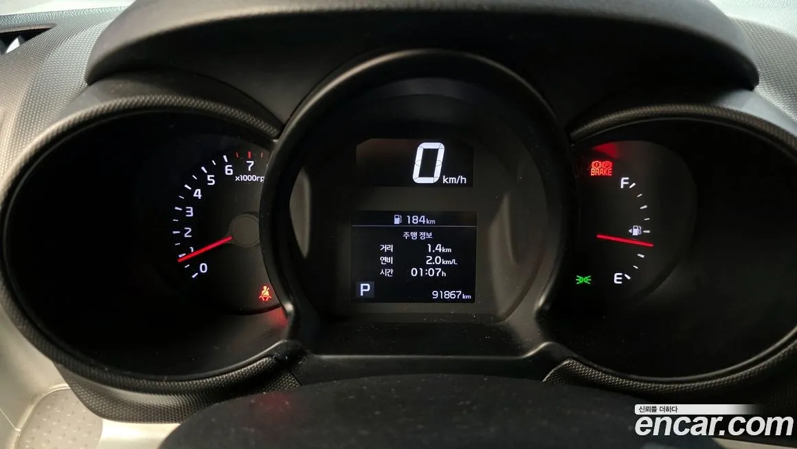 Kia RAY 2021 из KR, фото 3