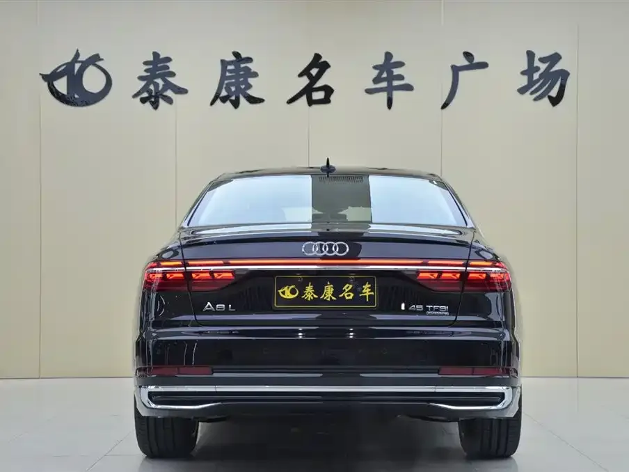 Audi A8 — фото 5