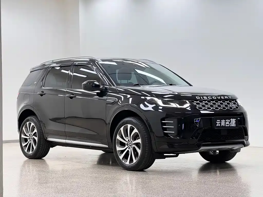 Land Rover Discovery Sport — фото 3