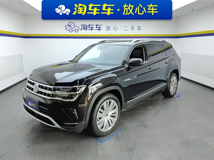 Volkswagen Teramont 2024 из CN, фото 1