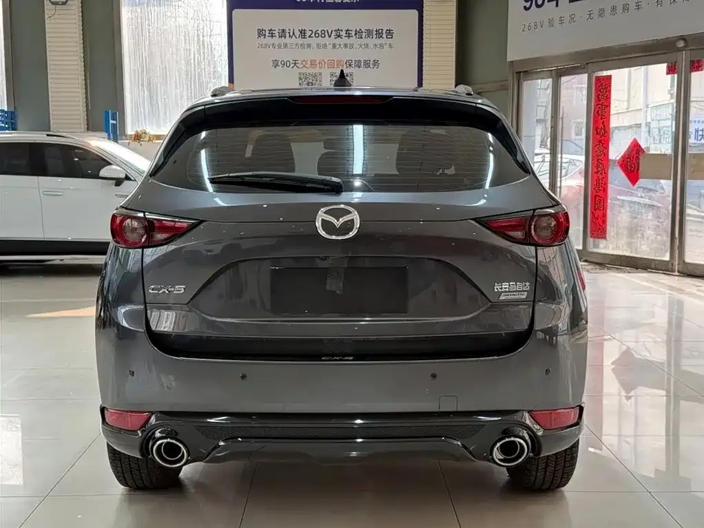 Mazda CX-5 — фото 10