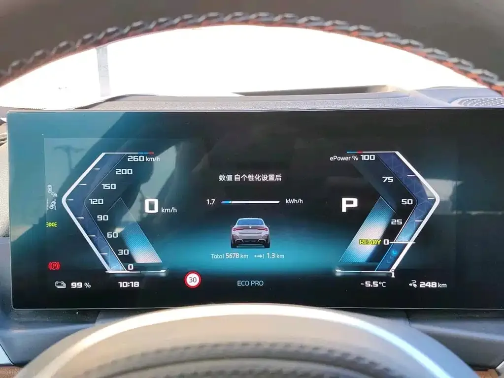 BMW i4 — фото 4