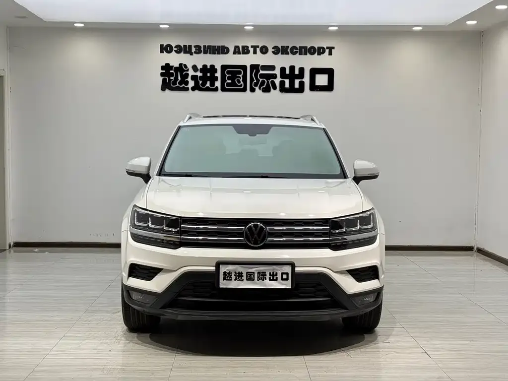 Volkswagen Tharu 2022 из CN, фото 5