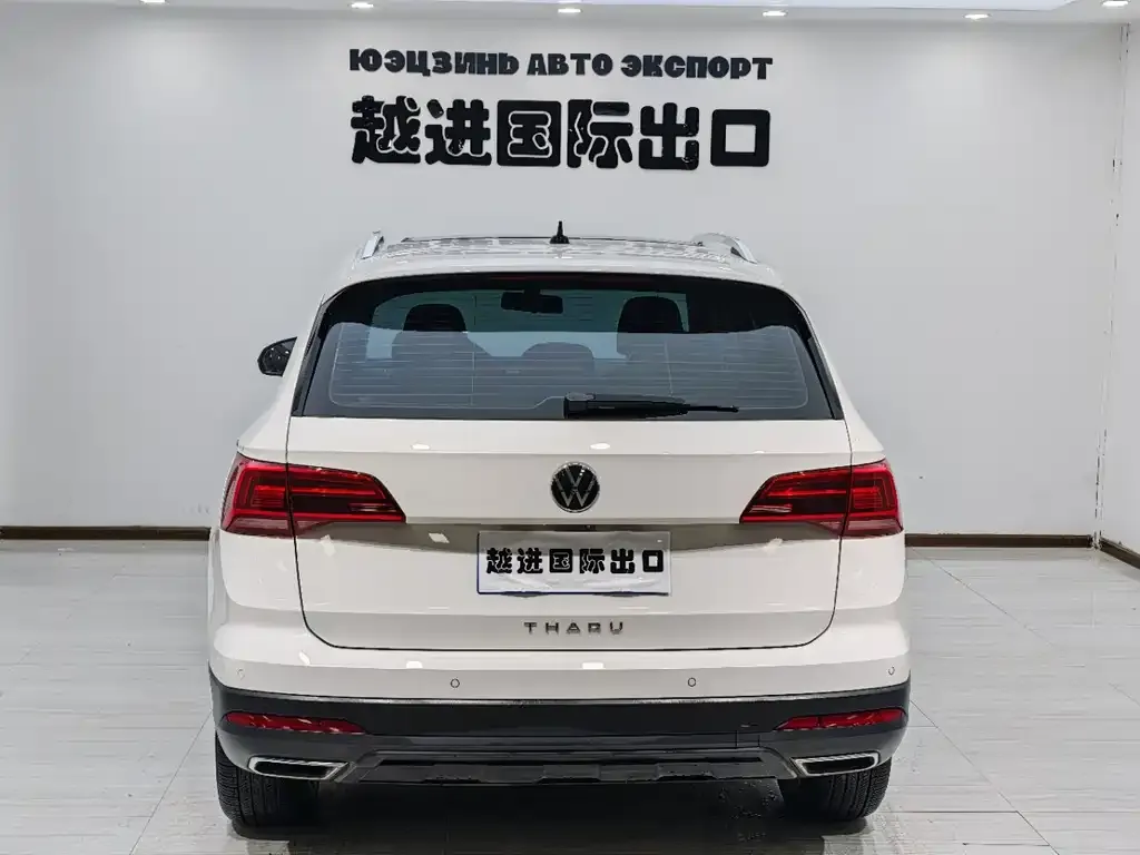 Volkswagen Tharu 2022 из CN, фото 7