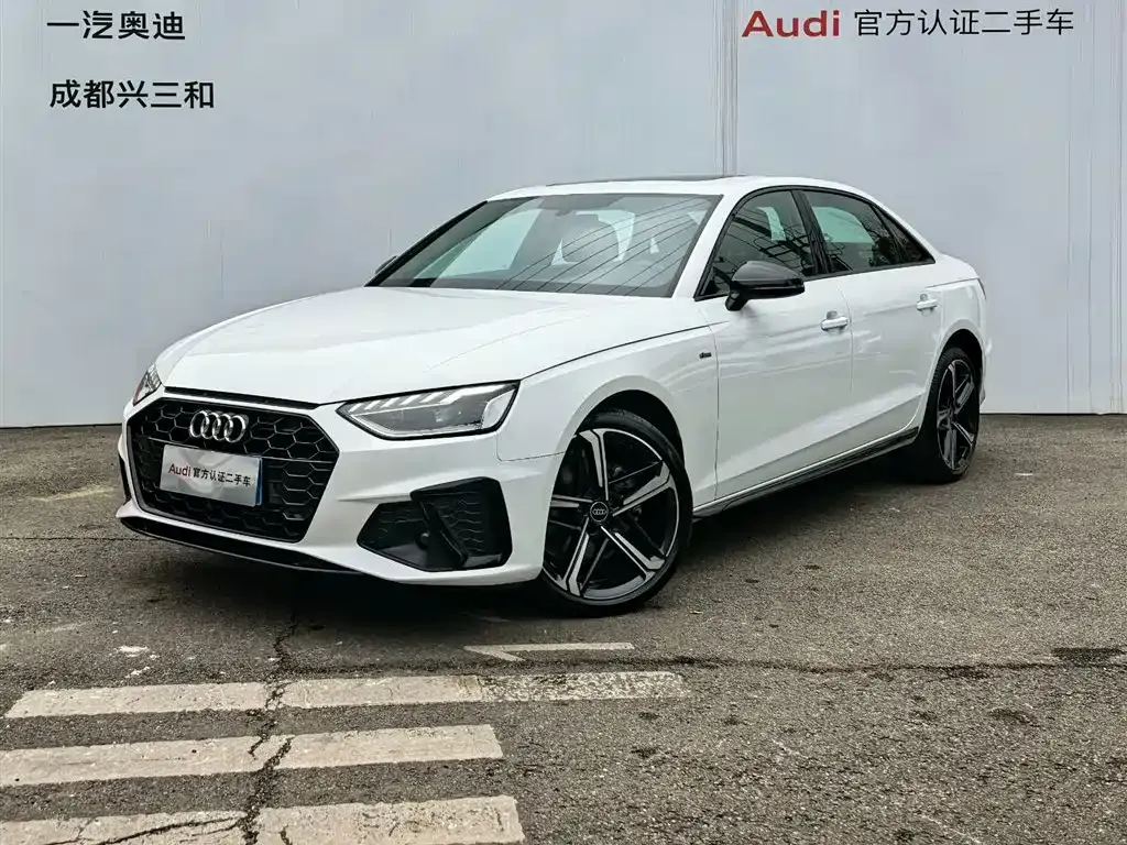 Audi A4L 2024 из CN, фото 1