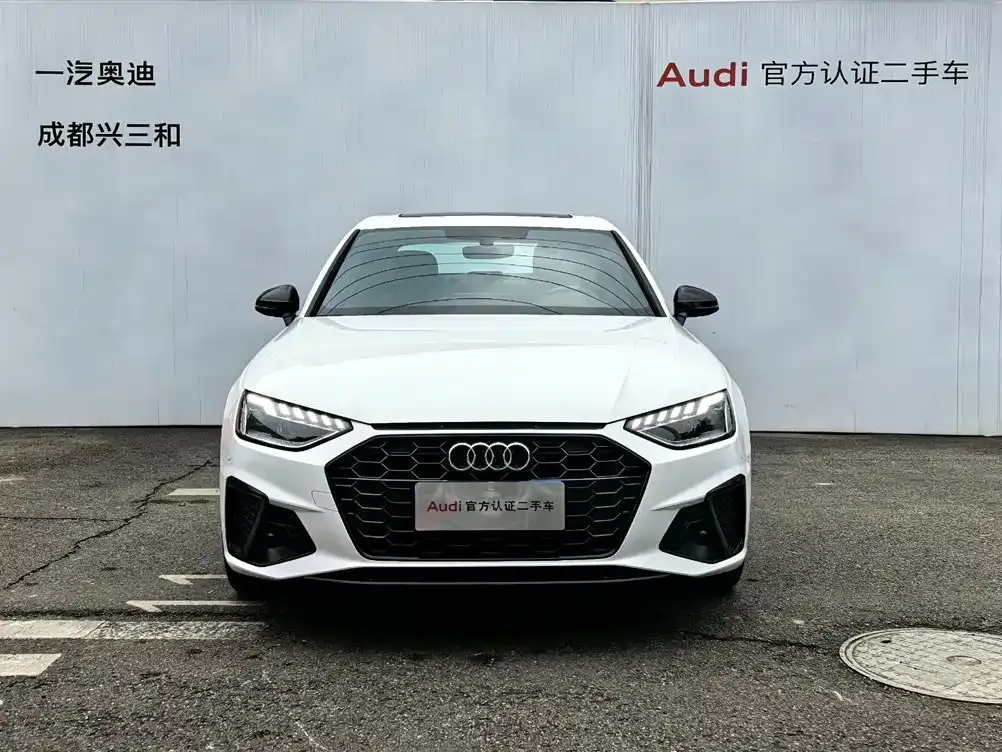 Audi A4L 2024 из CN, фото 8