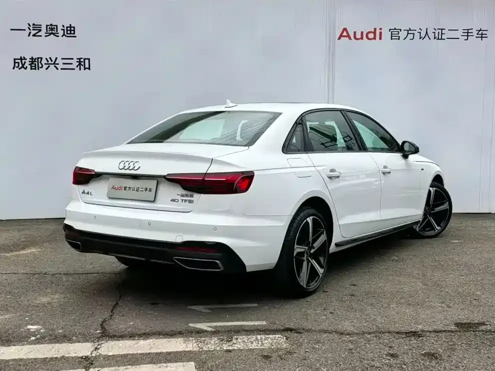 Audi A4L 2024 из CN, фото 2