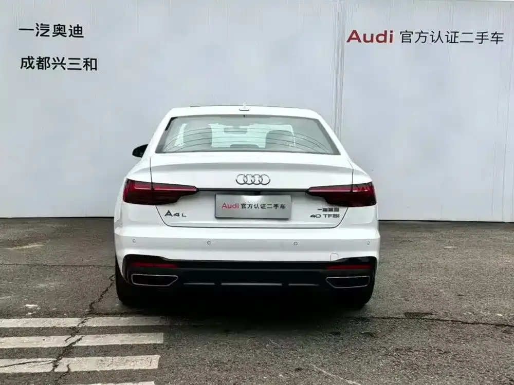 Audi A4L 2024 из CN, фото 10