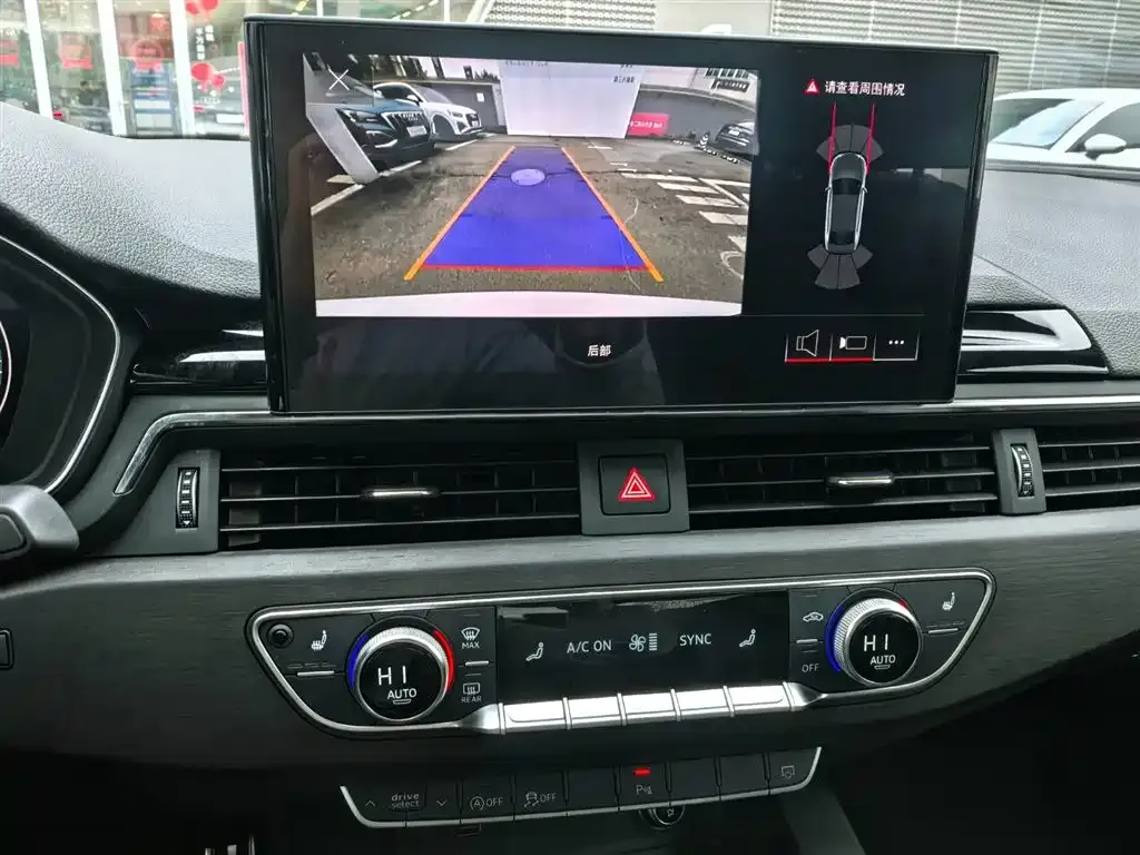 Audi A4L 2024 из CN, фото 4