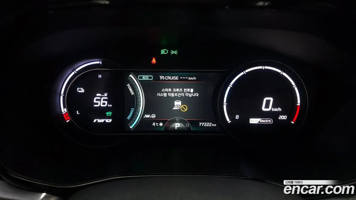 Kia Niro 2022 из KR, фото 5