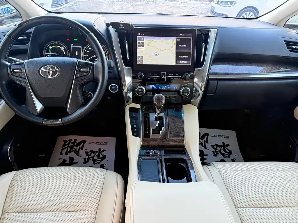 Toyota Vellfire — фото 10