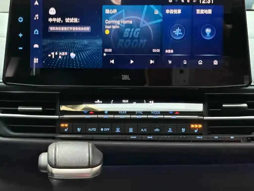Toyota Sienna 2023 из CN, фото 4