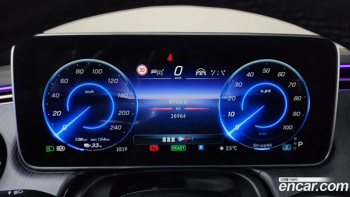 Mercedes-Benz EQE 2023 из KR, фото 4
