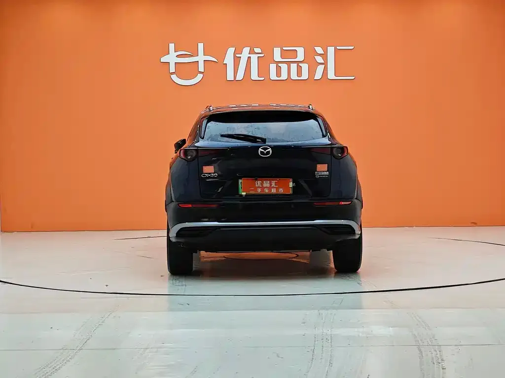 Mazda CX-30 EV 2021 из CN, фото 2