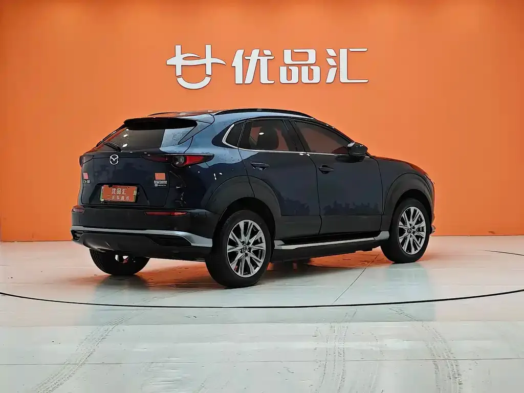 Mazda CX-30 EV 2021 из CN, фото 8