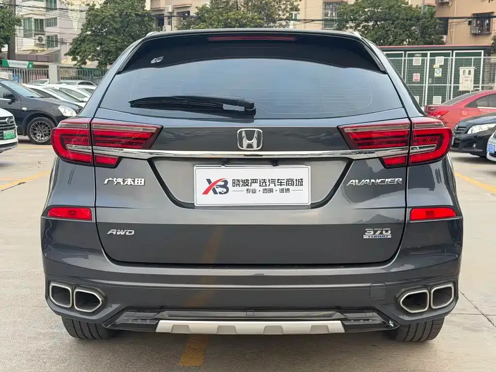 Honda Avancier 2023 из CN, фото 8