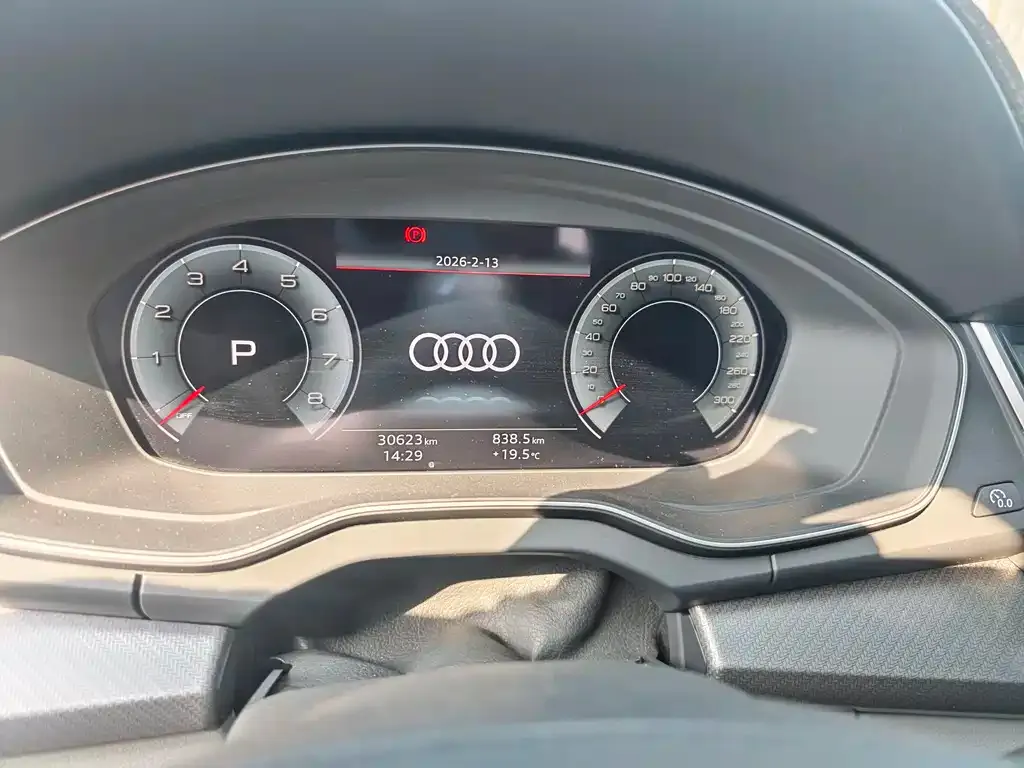 Audi Q5L 2022 из CN, фото 7