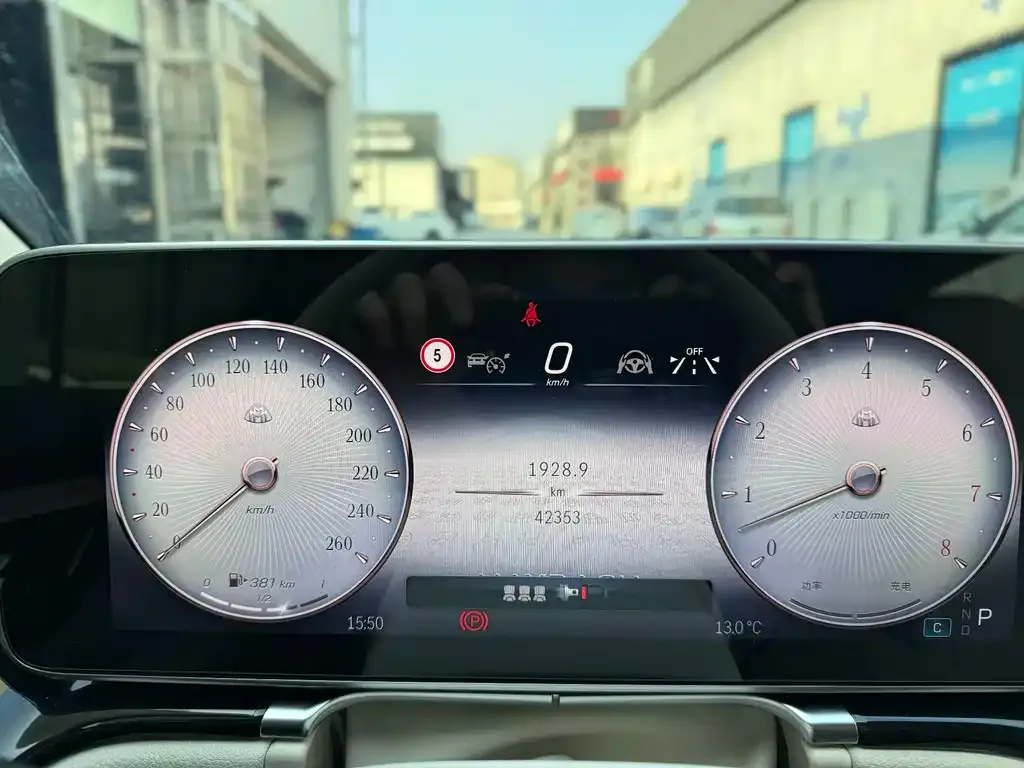 Mercedes-Benz S-Class 2023 из CN, фото 5
