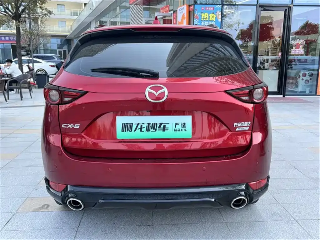 Mazda CX-5 2021 из CN, фото 6
