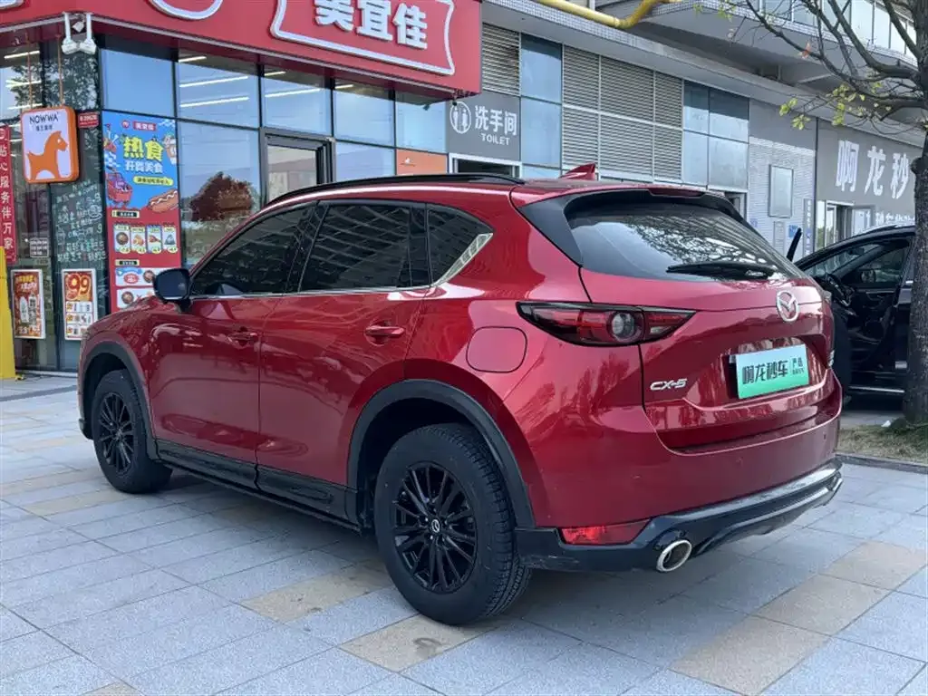 Mazda CX-5 2021 из CN, фото 8