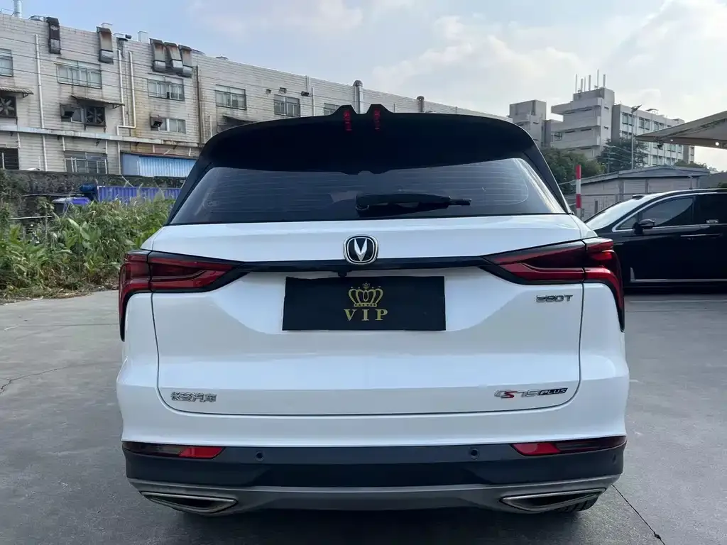 Changan CS75PLUS — фото 2