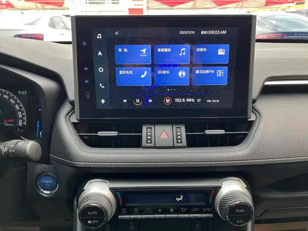 Toyota RAV4 2022 из CN, фото 4
