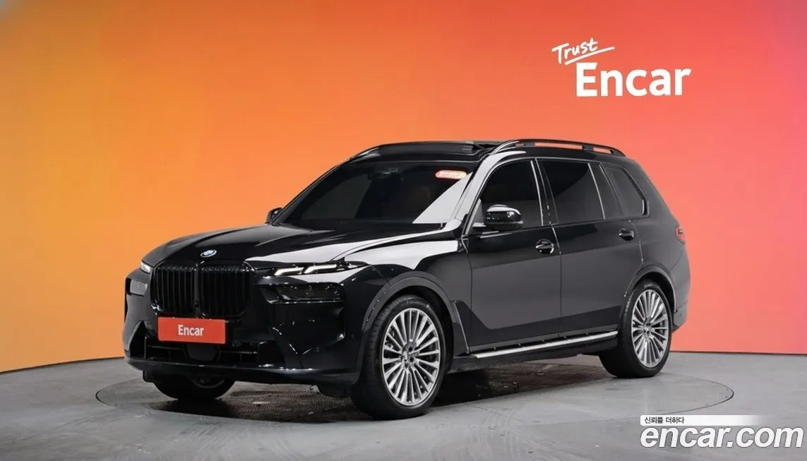 BMW X7