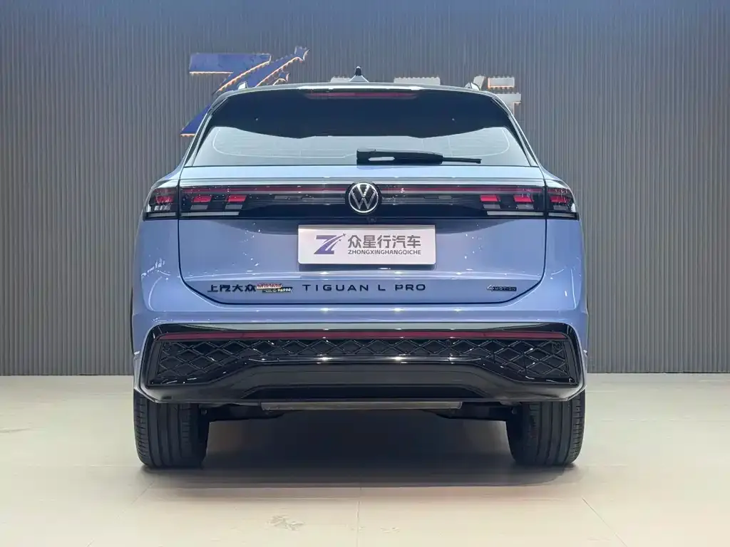 Volkswagen Tiguan L 2024 из CN, фото 2