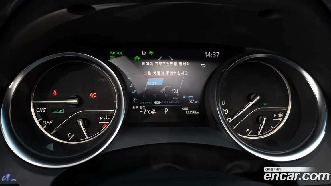 Toyota Camry 2023 из KR, фото 10