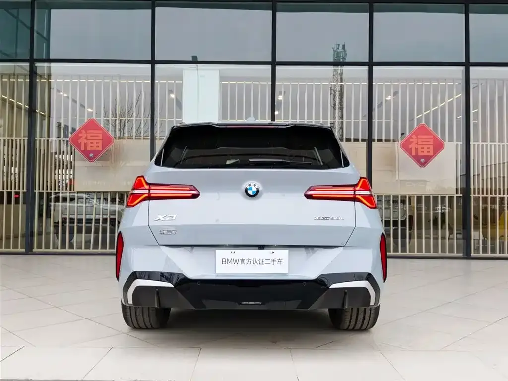 BMW X3 2025 из CN, фото 4