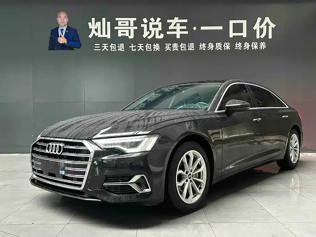 Audi A6L — фото 1