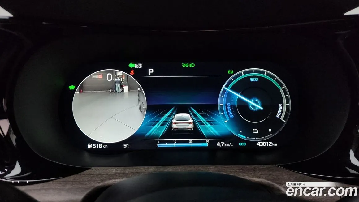 Kia K5 2023 из KR, фото 9