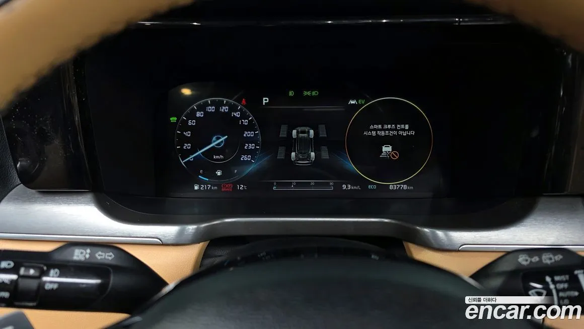 Kia Sorento — фото 9