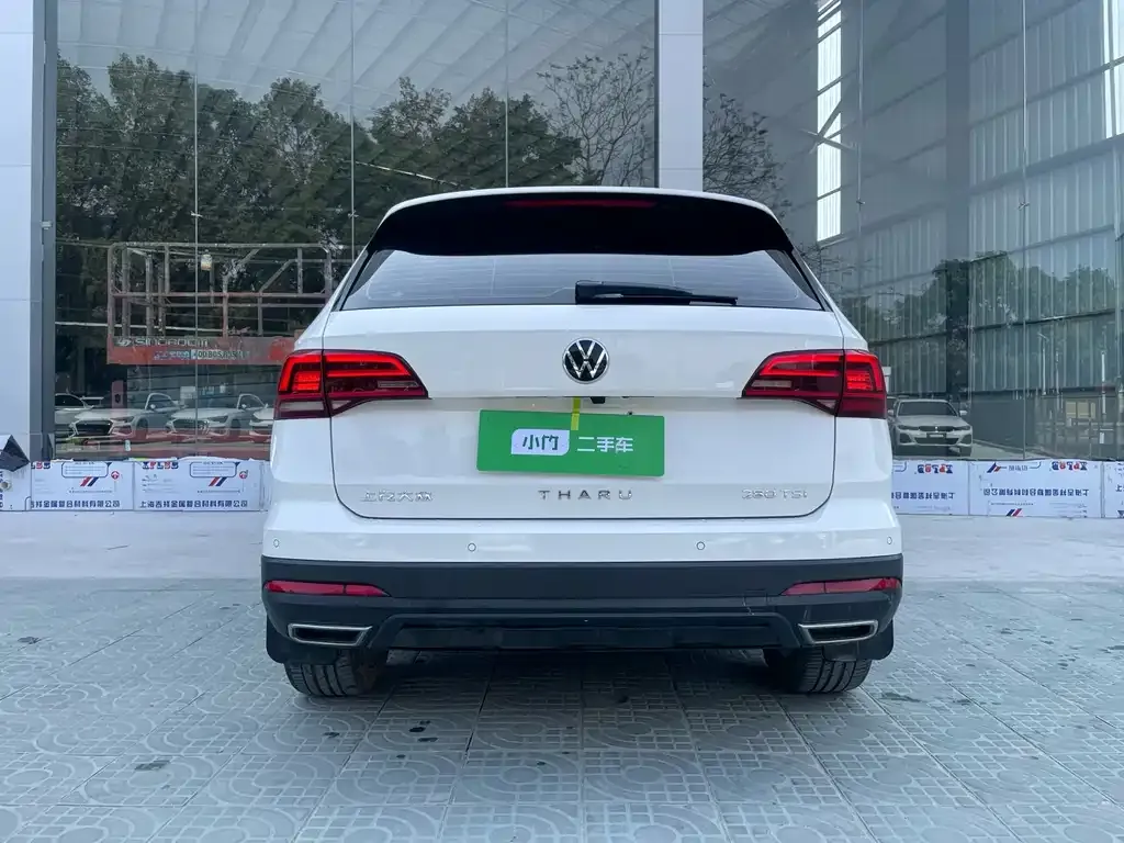 Volkswagen Tharu 2023 из CN, фото 3