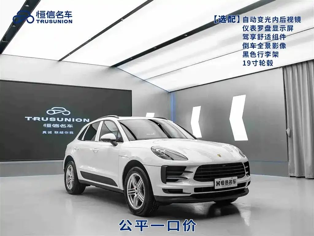 Porsche Macan — фото 1