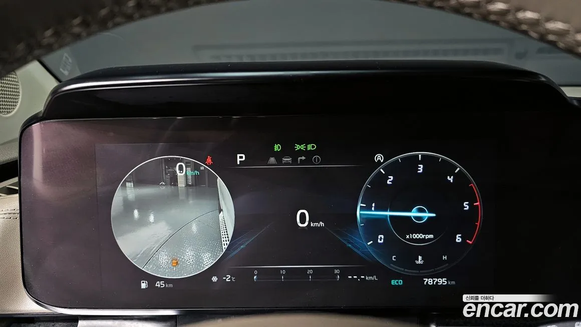 Kia Carnival 2023 из KR, фото 3