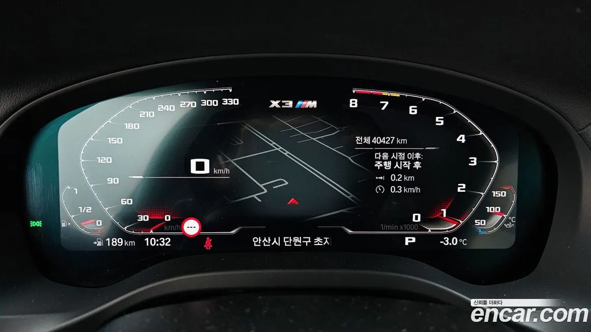 BMW X3M 2021 из KR, фото 4