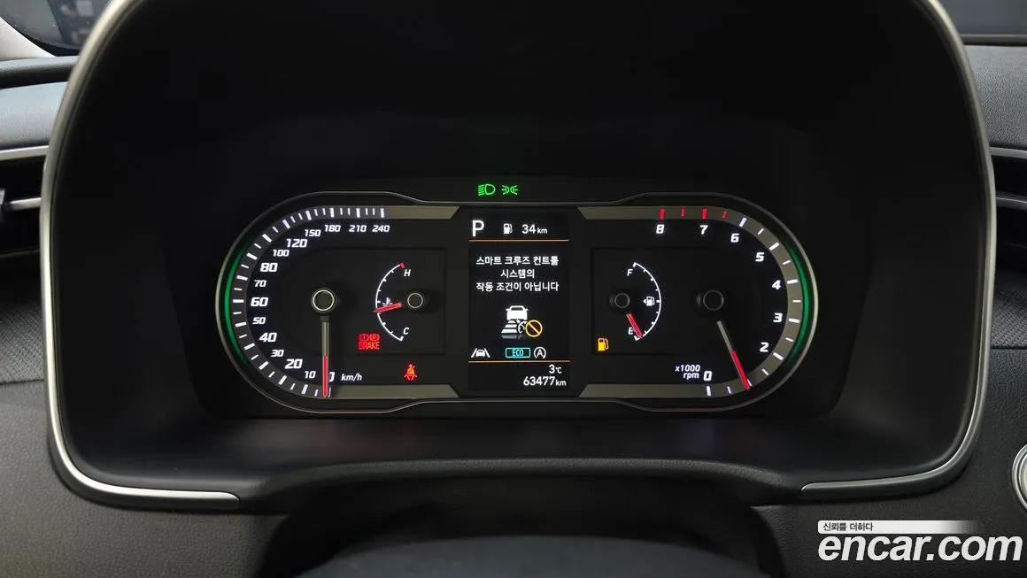 Hyundai Tucson — фото 4
