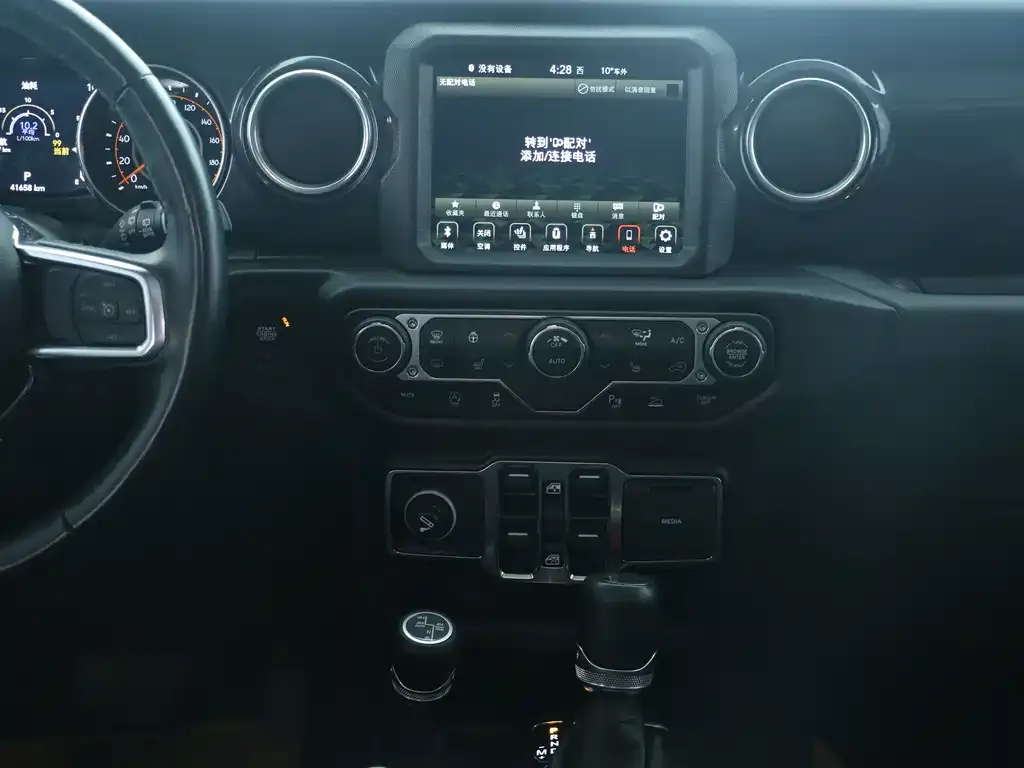 Jeep Wrangler — фото 9
